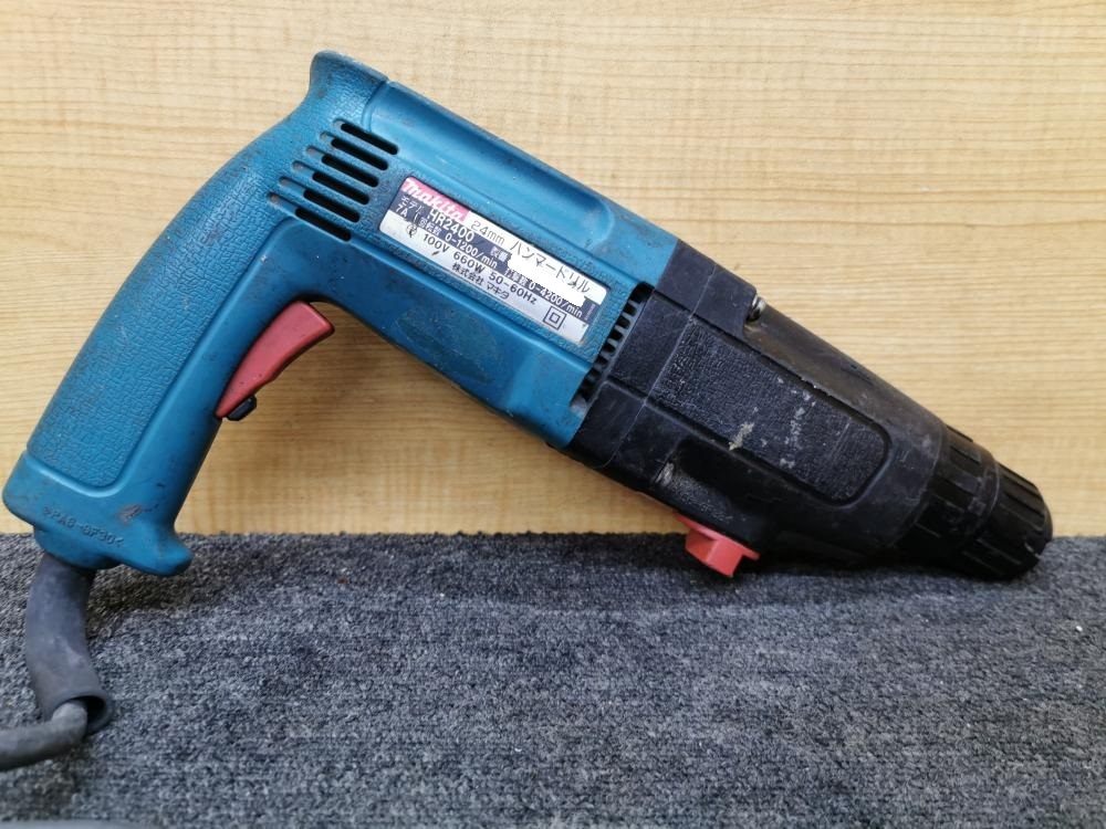 マキタ makita 24mm ハンマドリル 100V HR2400の中古 中古C傷汚れあり 《大阪・松原》中古工具販売の専門店│ツールオフ松原店  ｜中古工具販売のツールオフ