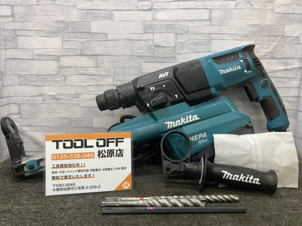 マキタ makita 26mmハンマドリル+集じんシステム HR2651の中古 中古B使用感あり 《大阪・松原》中古工具販売の専門店│ツールオフ松原店  ｜中古工具販売のツールオフ