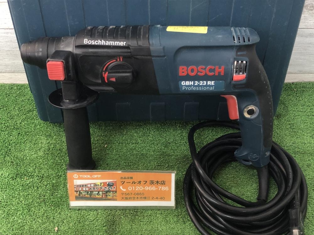 BOSCH 23㎜ SDSプラスハンマドリル GBH2-23REの中古 中古B使用感あり