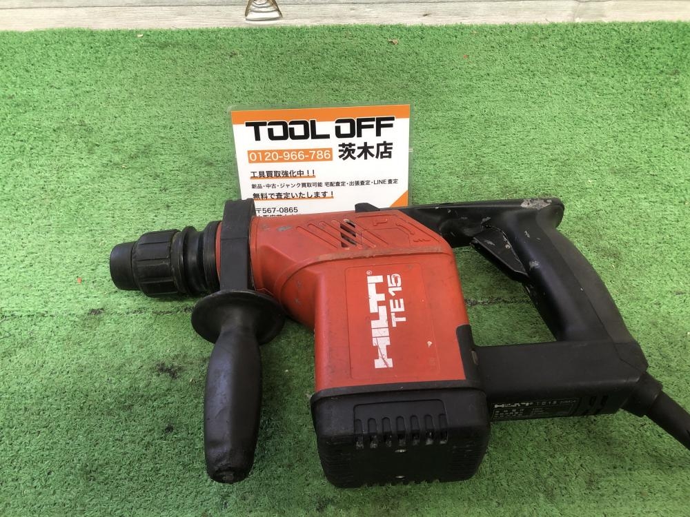 HILTI ヒルティ ハンマドリル TE15の中古 中古C傷汚れあり 《大阪・茨木》中古工具販売の専門店│ ツールオフ茨木店 ｜中古工具販売のツールオフ