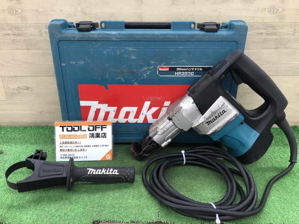 makita/マキタ HR3530 35mmハンマドリル HR3530 | 株式会社マキタ makita/マキタ HR3530 35mmハンマドリル HR3530 | 株式会社マキタ
