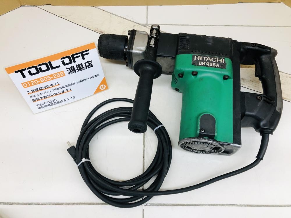 HiKOKI ハイコーキ 45mmハンマドリル DH45SAの中古 中古C傷汚れあり 《埼玉・鴻巣》中古工具販売の専門店│ ツールオフ鴻巣店  ｜中古工具販売のツールオフ