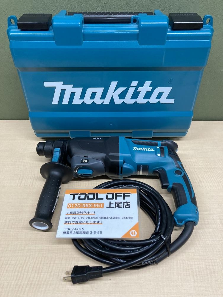 マキタ makita 26mmハンマドリル HR2601Fの中古 中古B使用感あり