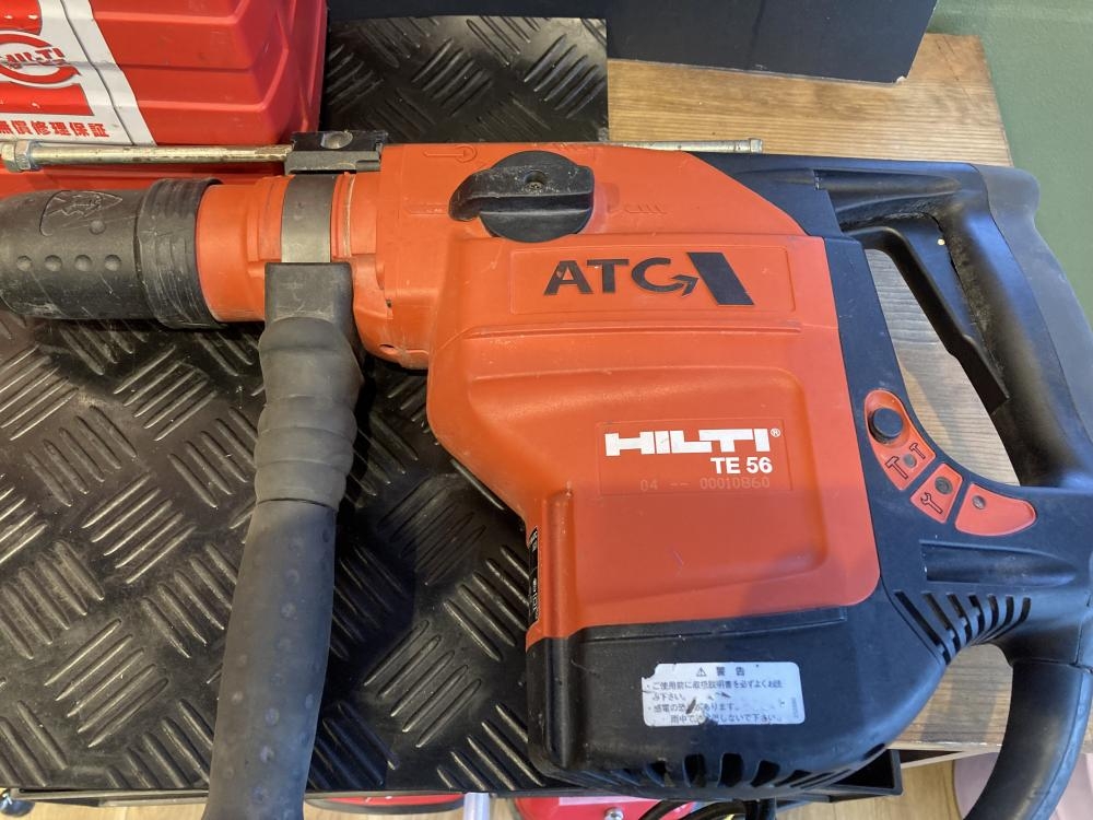 HILTI ヒルティ ハンマードリル TE56-ATCの中古 中古C傷汚れあり 《宮城・仙台》中古工具販売の専門店│ ツールオフ仙台店 ｜中古工具販売の ツールオフ