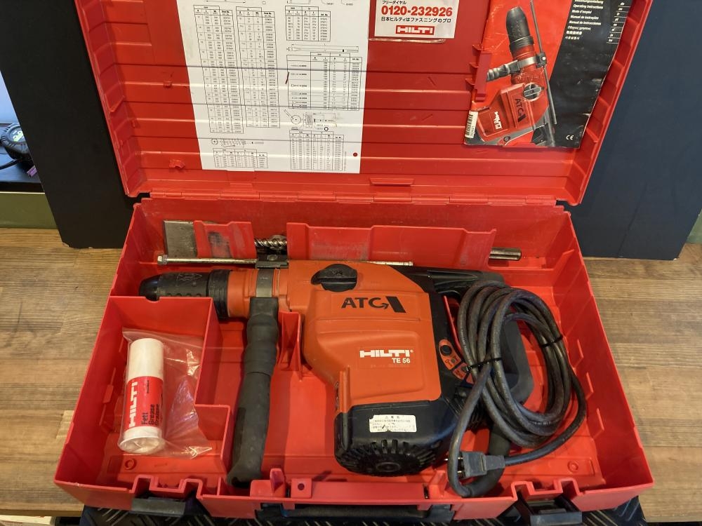 HILTI ヒルティ ハンマードリル TE56-ATCの中古 中古C傷汚れあり 《宮城・仙台》中古工具販売の専門店│ ツールオフ仙台店  ｜中古工具販売のツールオフ