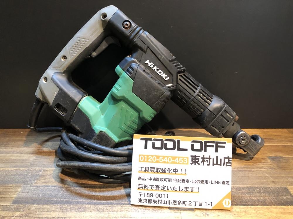 HiKOKI ハイコーキ 電動ハンマ H 41SA3の中古 中古C傷汚れあり HiKOKI ハイコーキ 電動ハンマ H 41SA3の中古 中古C傷汚れあり
