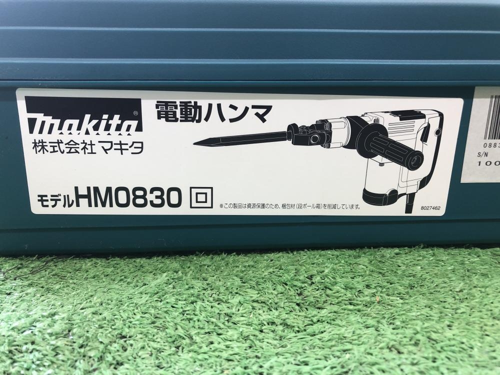 マキタ 電動ハンマ HM0830の中古 未使用品 《大阪・茨木》中古工具販売の専門店│ ツールオフ茨木店 ｜中古工具販売のツールオフ