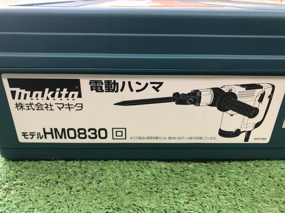 マキタ 電動ハンマ HM0830の中古 未使用品 《大阪・茨木》中古工具販売