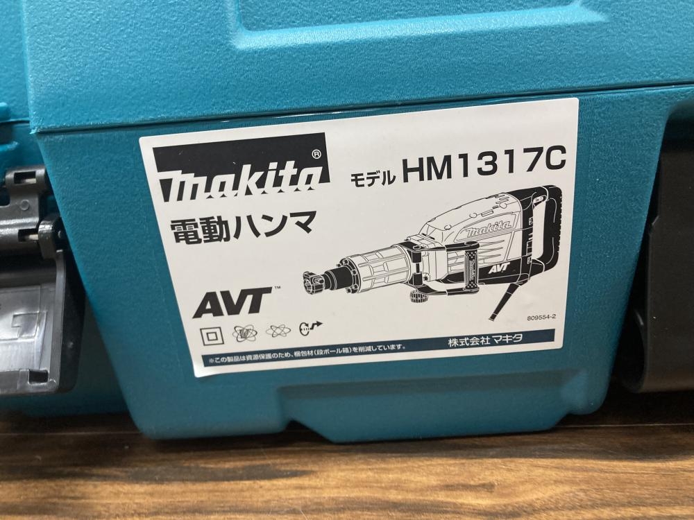 マキタ 電動ハンマ HM1317Cの中古 未使用品 《埼玉・草加》中古工具