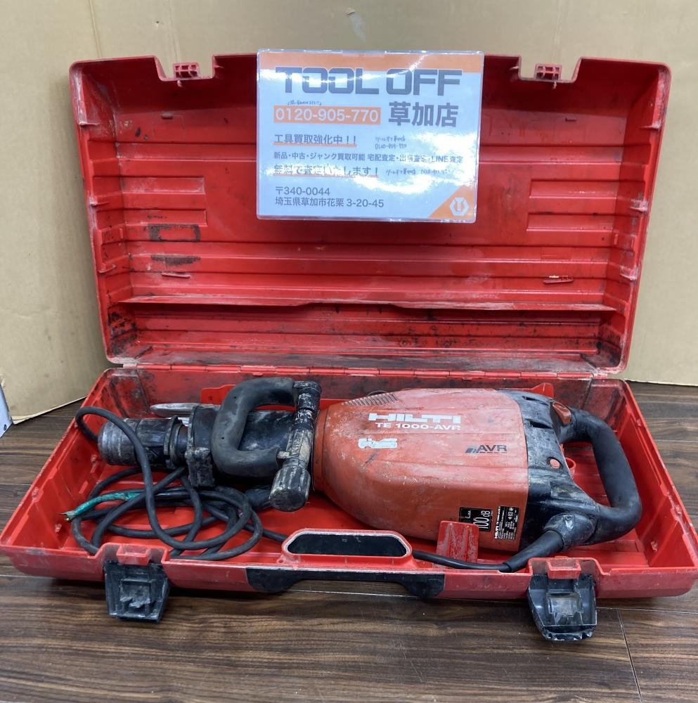 HILTI ヒルティ 電動ハツリ機 TE1000-AVRの中古 ジャンク 《埼玉・草加》中古工具販売の専門店│ ツールオフ草加店 ｜中古 工具販売のツールオフ