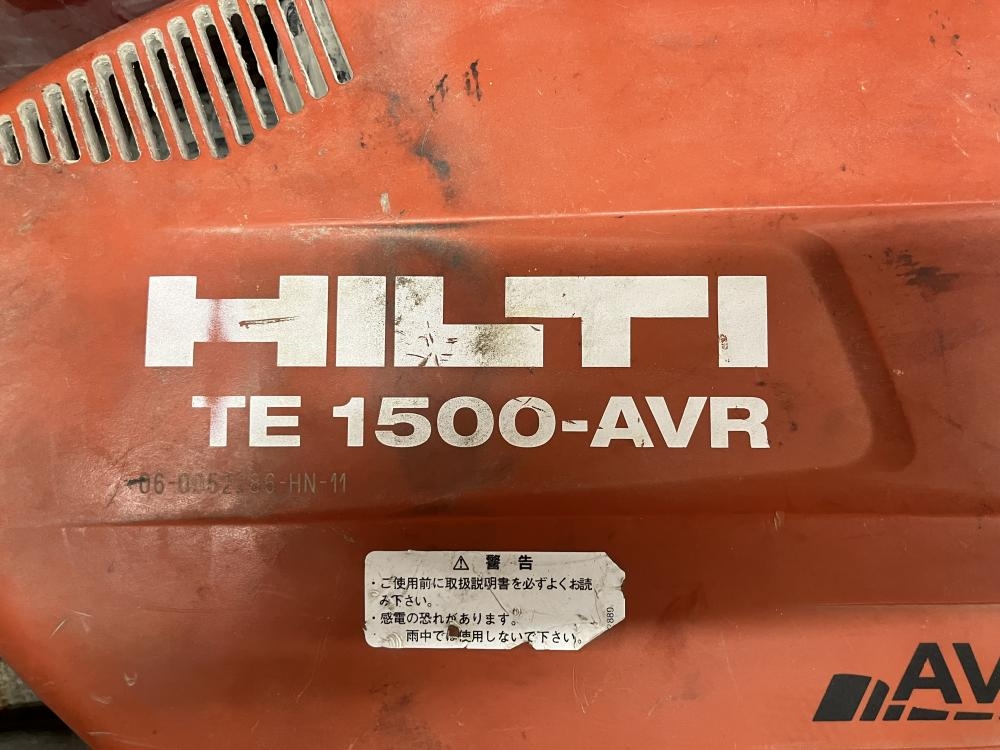 HILTI 電動コンクリートブレーカー※動作確認済み TE1500-AVR ※作動時間 