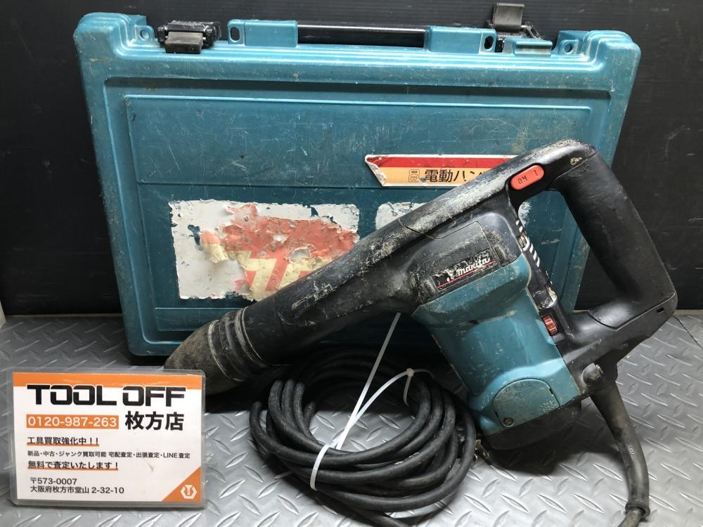 マキタ makita 電動ハンマ HM0860Cの中古 中古C傷汚れあり