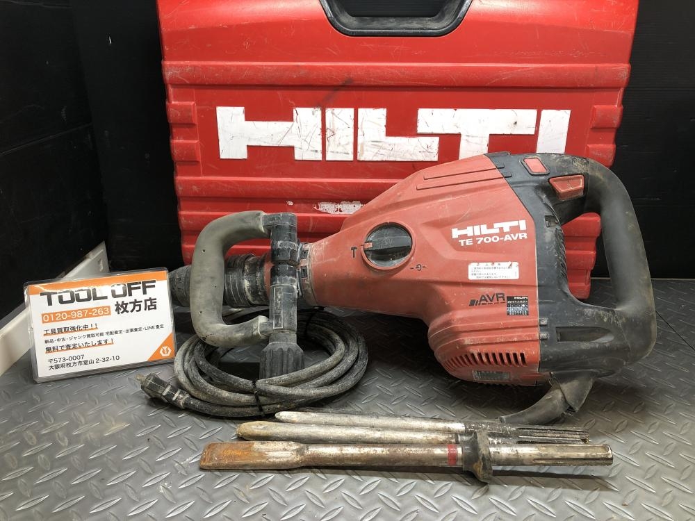 HILTI ヒルティ 電動コンクリートブレーカー TE700-AVRの中古 中古C傷汚れあり 《大阪・枚方》中古工具販売の専門店│ ツールオフ枚方店  ｜中古工具販売のツールオフ