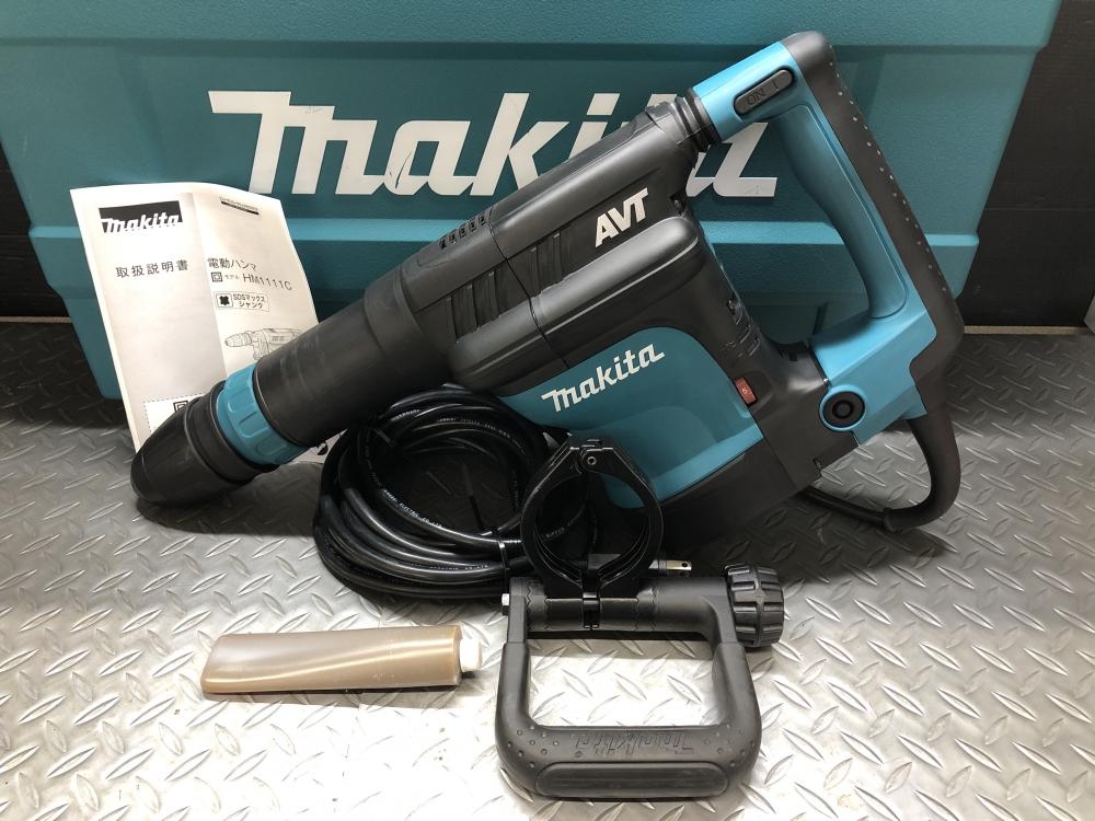 マキタ HM1111C 電動ハンマ【リライズ野田愛宕店】【店頭取引限定】【中古品】1点限り早い者勝ち！ 楽天市場】☆最大1000円OFFクーポン☆マキタ 電動ハンマ 質量7.4kg