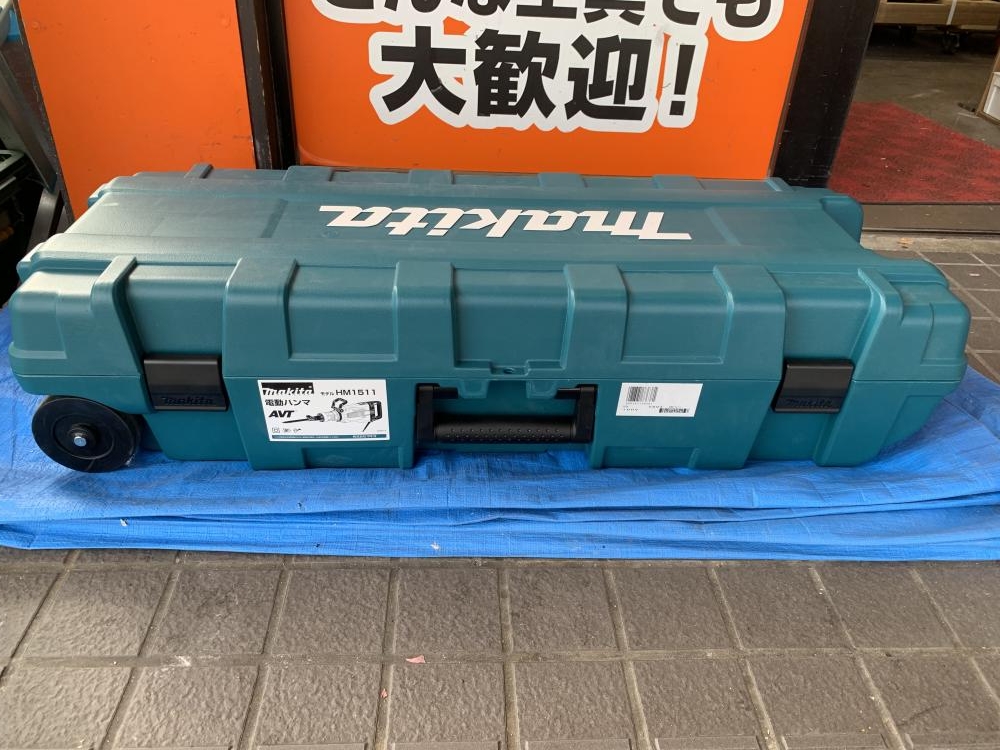 マキタ makita 電動ハンマ HM1511の中古 未使用品 《大阪・松原》中古 