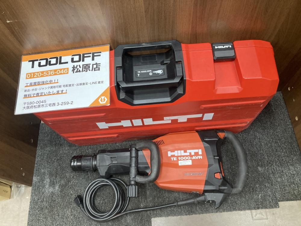 HILTI ヒルティ 電動ハツリ機 電動ハンマ コンクリートブレーカー TE1000-AVRの中古 中古B使用感あり  《大阪・松原》中古工具販売の専門店│ツールオフ松原店 ｜中古工具販売のツールオフ