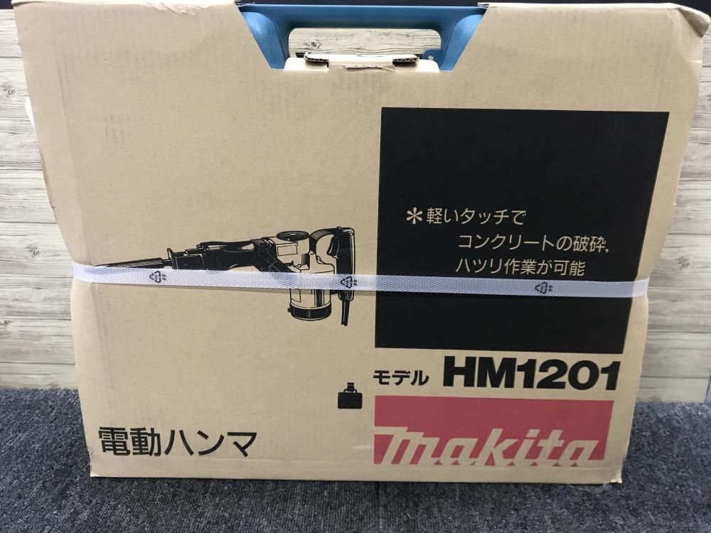マキタ makita 21mm六角シャンク 電動ハンマ ハツリ HM1201の マキタ makita 21mm六角シャンク 電動ハンマ ハツリ HM1201の