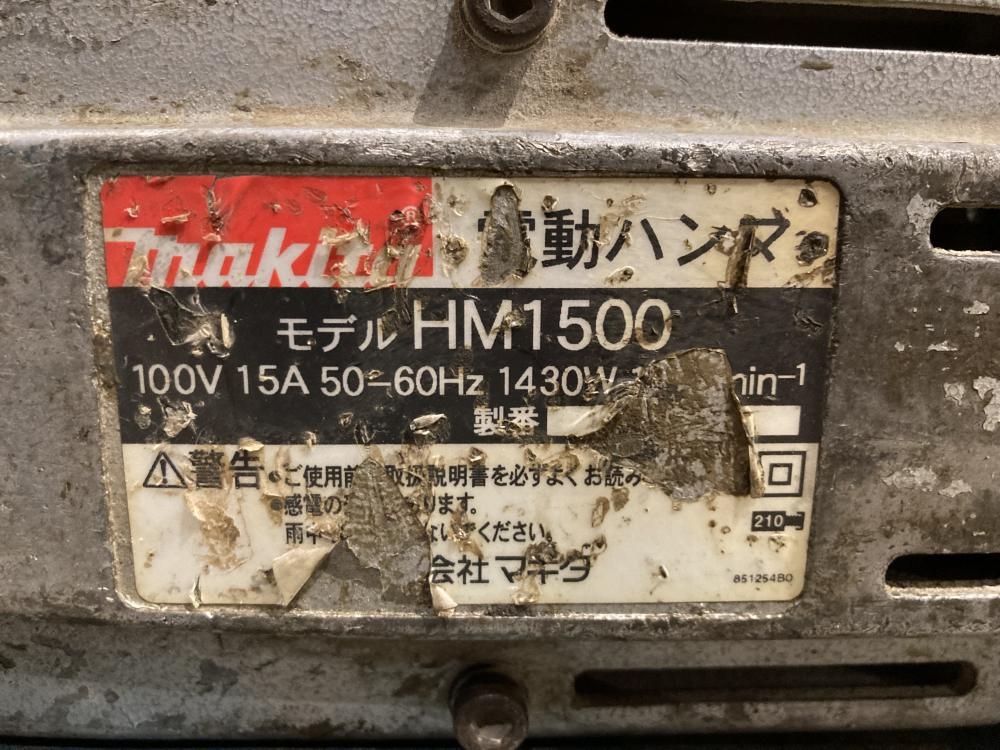 マキタ makita 電動ハンマ HM1500の中古 中古C傷汚れあり 《埼玉