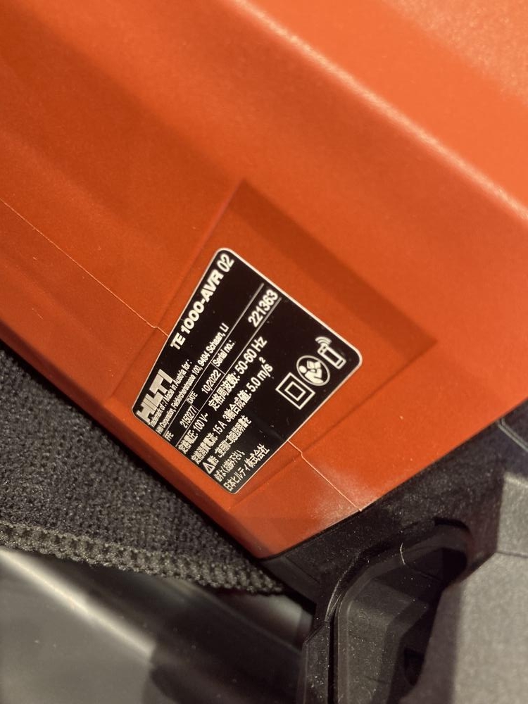 HILTI ヒルティ 電動ハツリ機 TE1000-AVRの中古 未使用品 《宮城