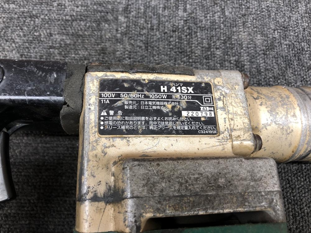 HITACHI 電動ハンマ H41SXの中古 中古C傷汚れあり 《千葉・市原》中古工具販売の専門店│ ツールオフ千葉市原店 ｜中古工具販売のツールオフ