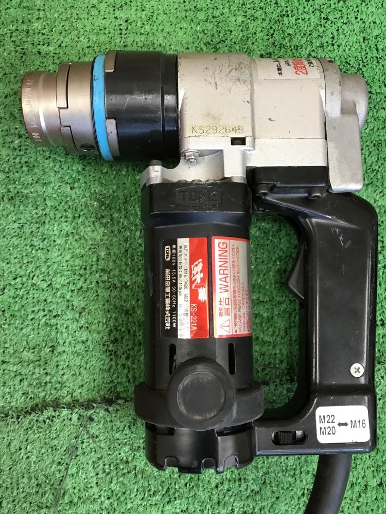 TONE トネ KS-221A シャーレンチ【リライズ野田愛宕店】【店頭取引限定】【中古】【管理番号：ITLUZFXJIZCY】 TONE シャーレンチ 建方1番 KS-221Aの中古 中古B使用感あり 《神奈川