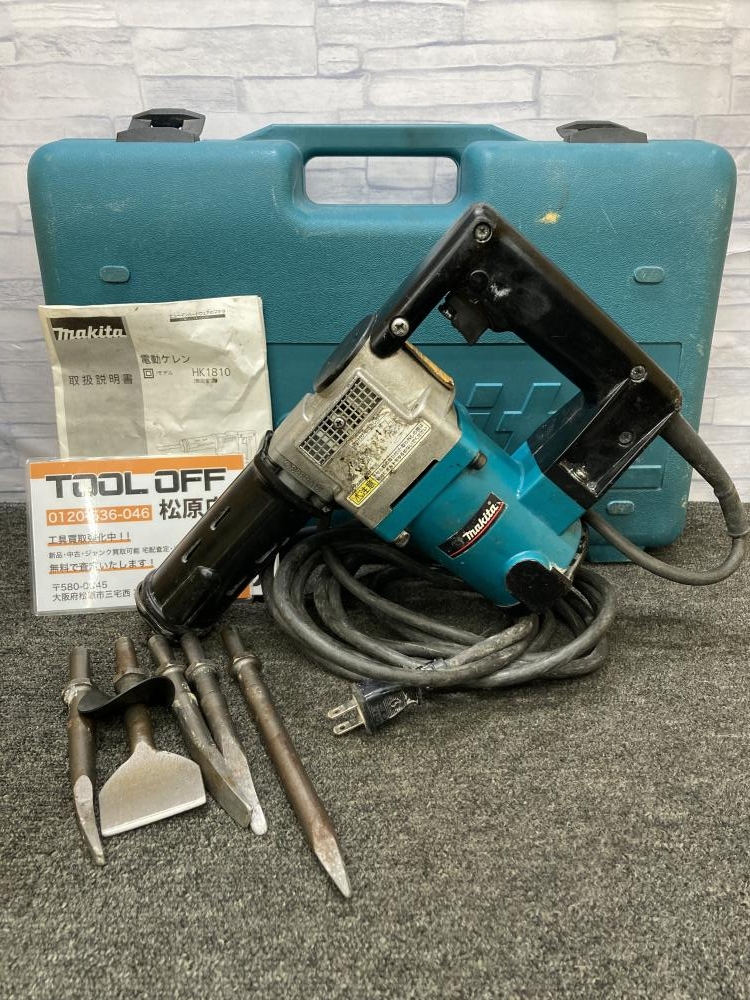 マキタ makita 電動ケレン 100V HK1810の中古 中古C傷汚れあり 《大阪 
