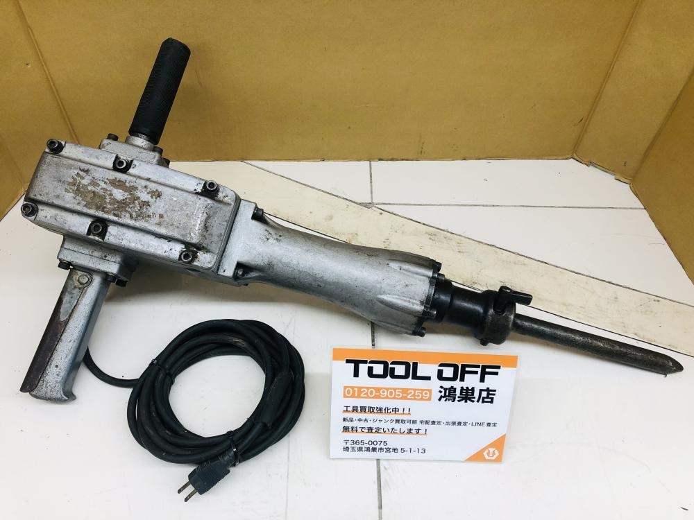 マキタ makita 電動ハンマ 8600Sの中古 中古C傷汚れあり 《埼玉・鴻巣 