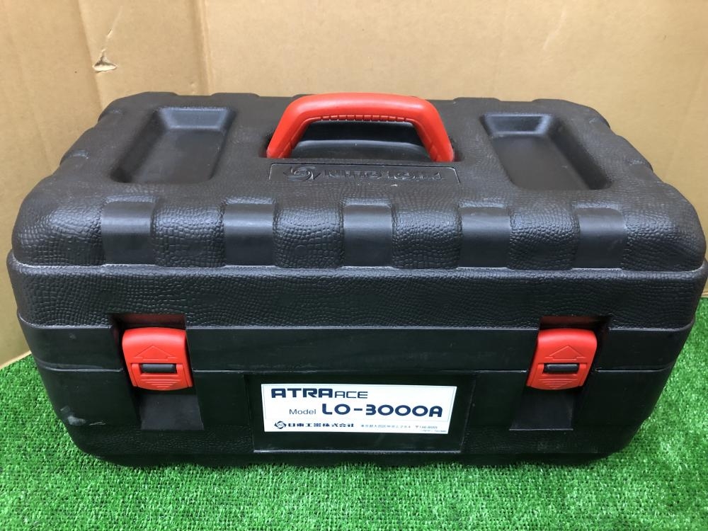 日東工器 アトラエース LO-3000Aの中古 中古A(美品) 《神奈川・川崎