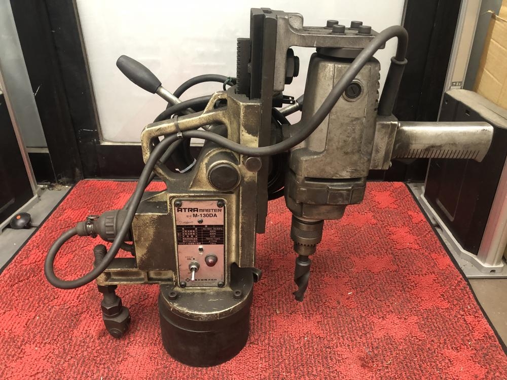 日東工器 ATRA MASTER アトラマスター 磁気ボール盤 M-130DAの中古