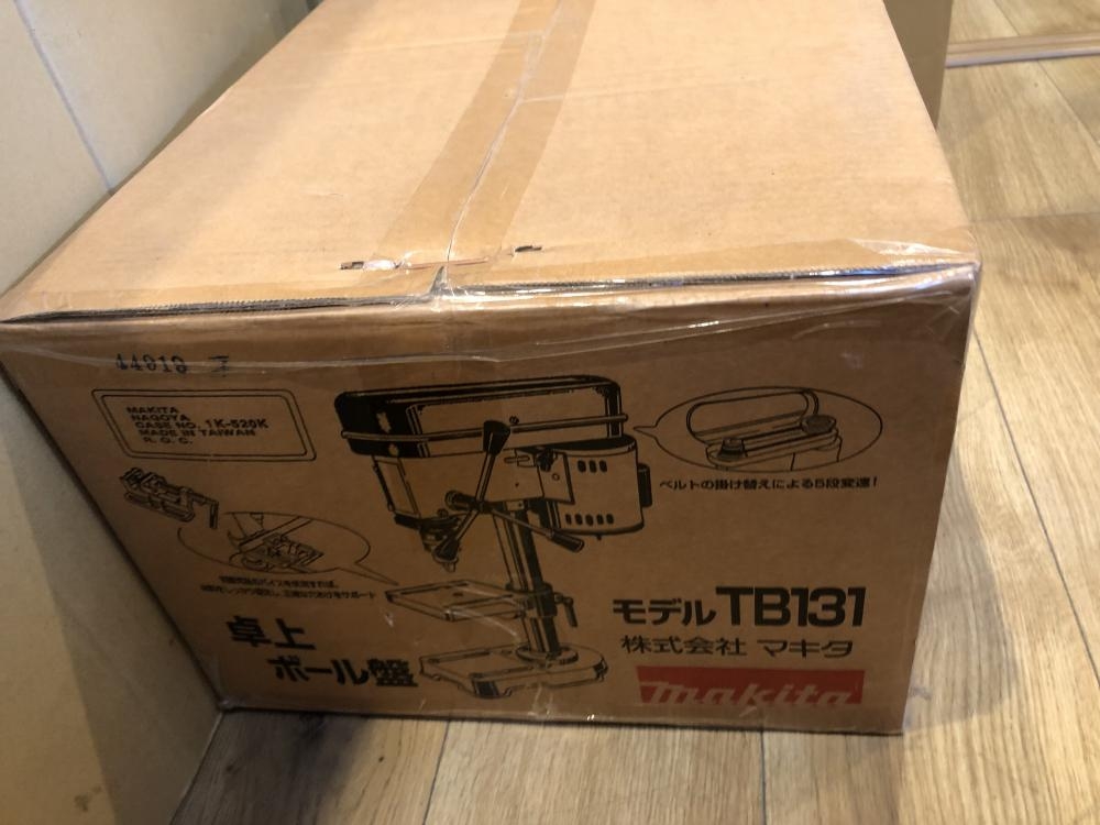 makita マキタ 卓上ボール盤 TB131の中古 未使用品 《埼玉・川越》中古