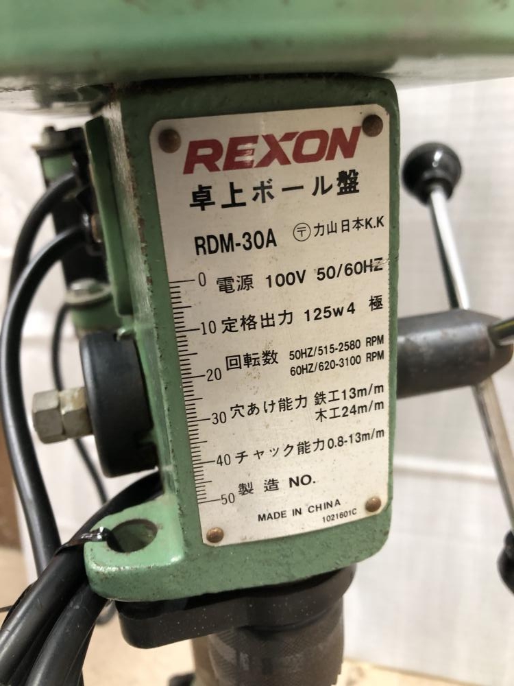 REXON 卓上ボール盤 RDM-30Aの中古 中古C傷汚れあり 《東京・八王子》中古工具販売の専門店│ ツールオフ八王子店 ｜中古工具販売のツールオフ