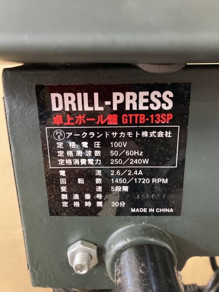 中古品 □ GREATTOOL 卓上ボール盤 GTTB-13SP □ 窓 □ ITLG3NZ7RPE4 GREATTOOL GTTB-13SP 卓上ボール盤 中古品 □ GREATTOOL 卓上ボール盤