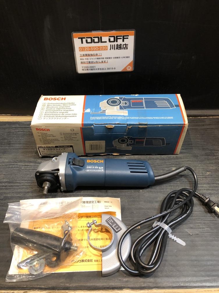 BOSCH ボッシュ 100mmディスクグラインダ GWS6-100E/Nの中古