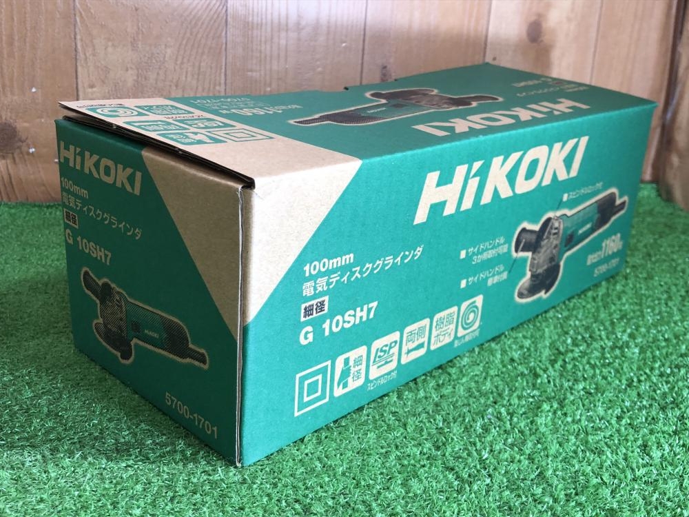 ハイコーキ HiKOKI 電子ディスクグラインダ G10SH7の中古 未使用