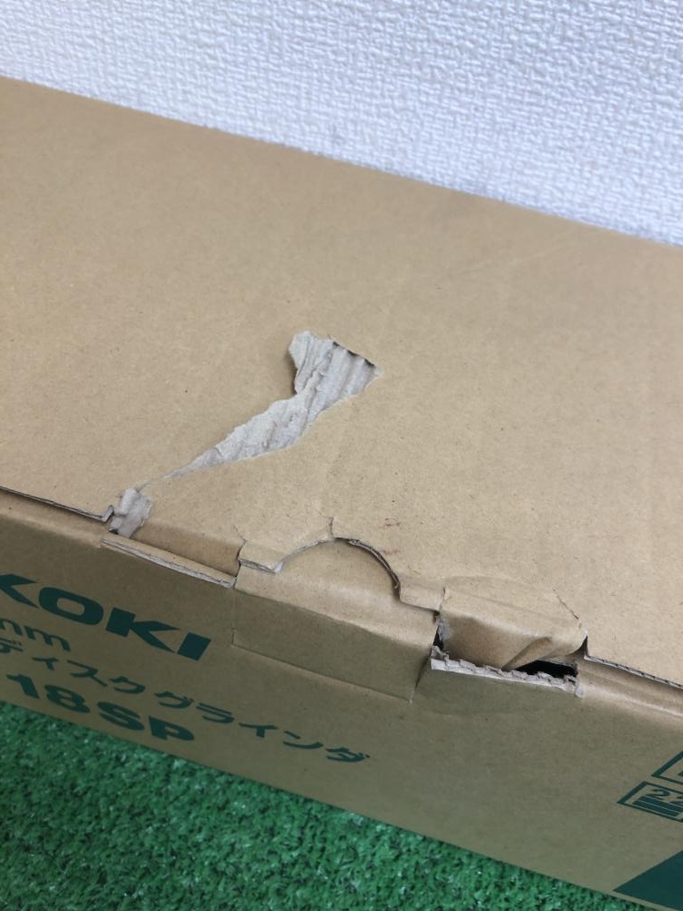 HiKOKI 180mm電気ディスクグラインダ G18SPの中古 未使用品 《神奈川 