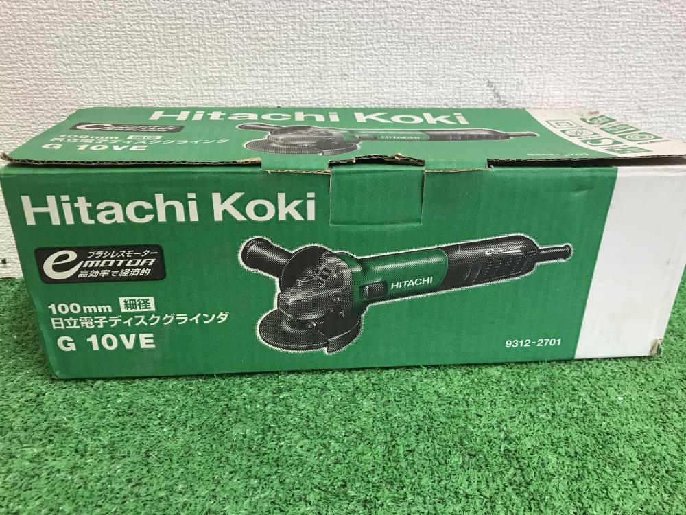 日立 100mm電子ディスクグラインダ G10VEの中古 未使用品 《神奈川・川崎》中古工具販売の専門店│ ツールオフ神奈川・川崎店  ｜中古工具販売のツールオフ