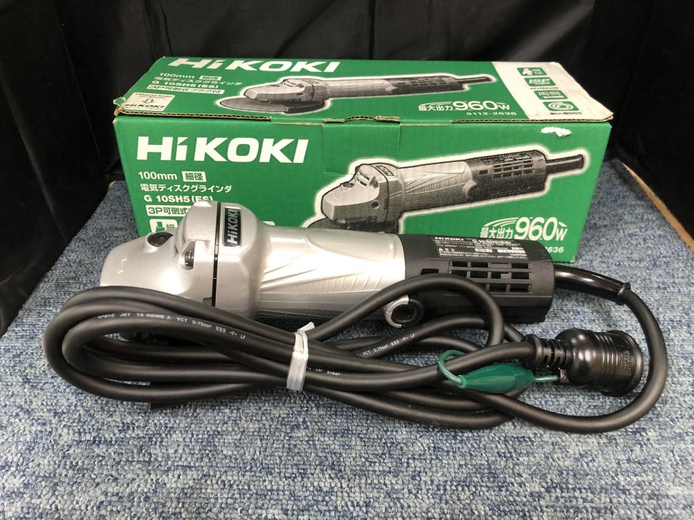 HIKOKI 100mm 電気ディスクグラインダ G10SH5(ES)の中古 未使用品 《神奈川・川崎》中古工具販売の専門店│  ツールオフ神奈川・川崎店 ｜中古工具販売のツールオフ