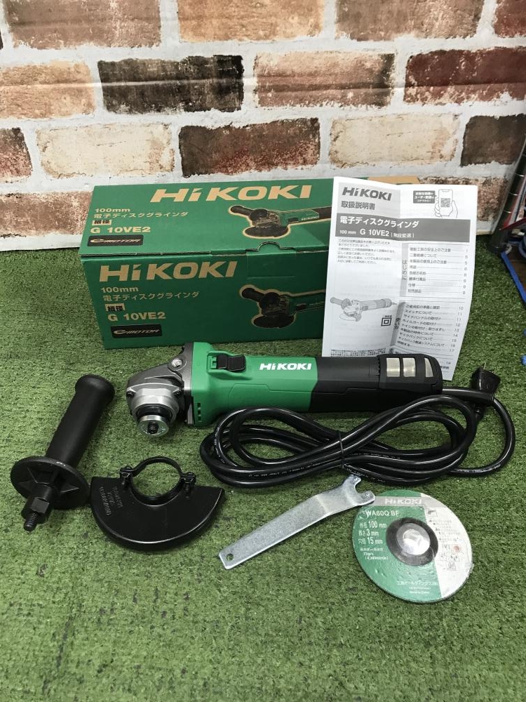 ハイコーキ HiKOKI 100mm電子ディスクグラインダ G10VE2の中古 未使用品 《埼玉・草加》中古工具販売の専門店│ ツールオフ草加店  ｜中古工具販売のツールオフ