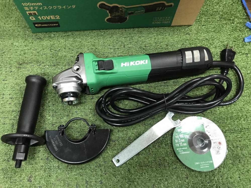 ハイコーキ HiKOKI 100mm電子ディスクグラインダ G10VE2の中古 未使用品 《埼玉・草加》中古工具販売の専門店│ ツールオフ草加店  ｜中古工具販売のツールオフ