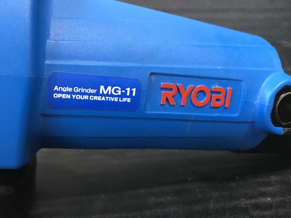 RYOBI ジスクグラインダ MG-11 100mmの中古 中古C傷汚れあり 《埼玉