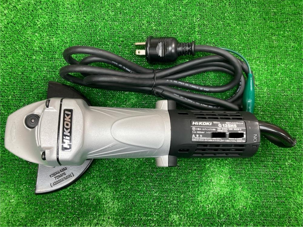 ハイコーキ 125mm電気ディスクグラインダ G13SH5(E)の中古 未使用品 ハイコーキ 125mm電気ディスクグラインダ G13SH5(E)の中古 未使用品