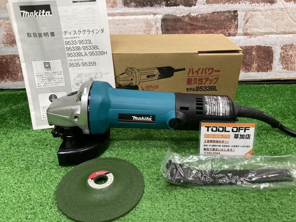 中古 マキタ 100mm 18V 充電式ディスクグラインダ GA404DN 本体 6.0Ah バッテリー付き GA404DZN 捲し上げ