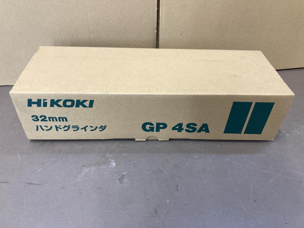 HiKOKI 32mm ハンドグラインダ GP4SAの中古 未使用品 《横浜・青葉