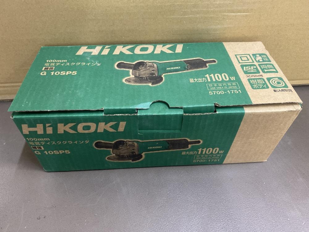 HiKOKI 100mm電気ディスクグラインダ 細径 G10SP5の中古 未使用品