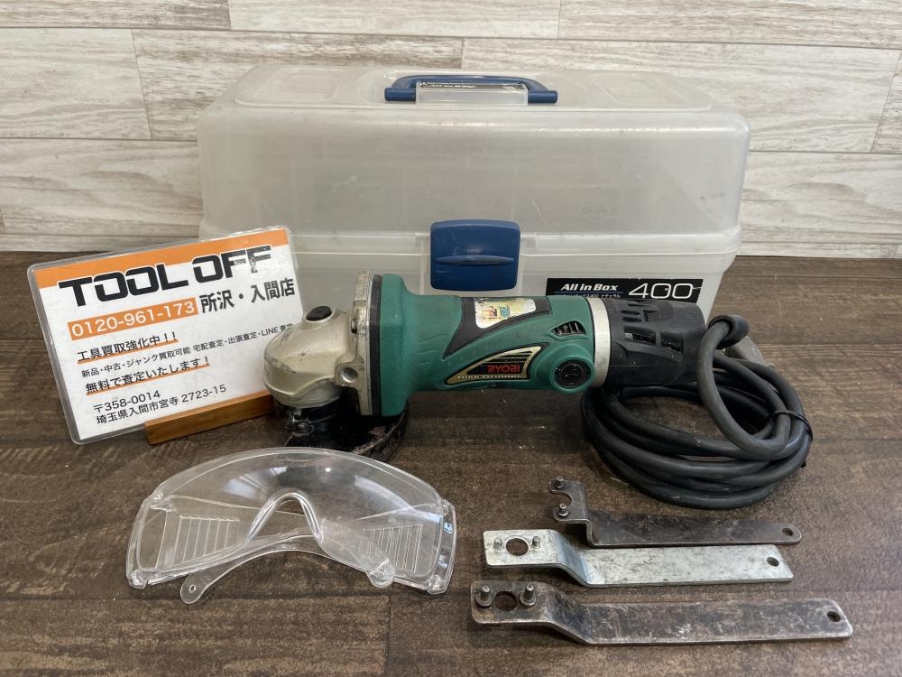 RYOBI リョービ 100㎜ディスクグラインダ G-104PHSの中古 中古C
