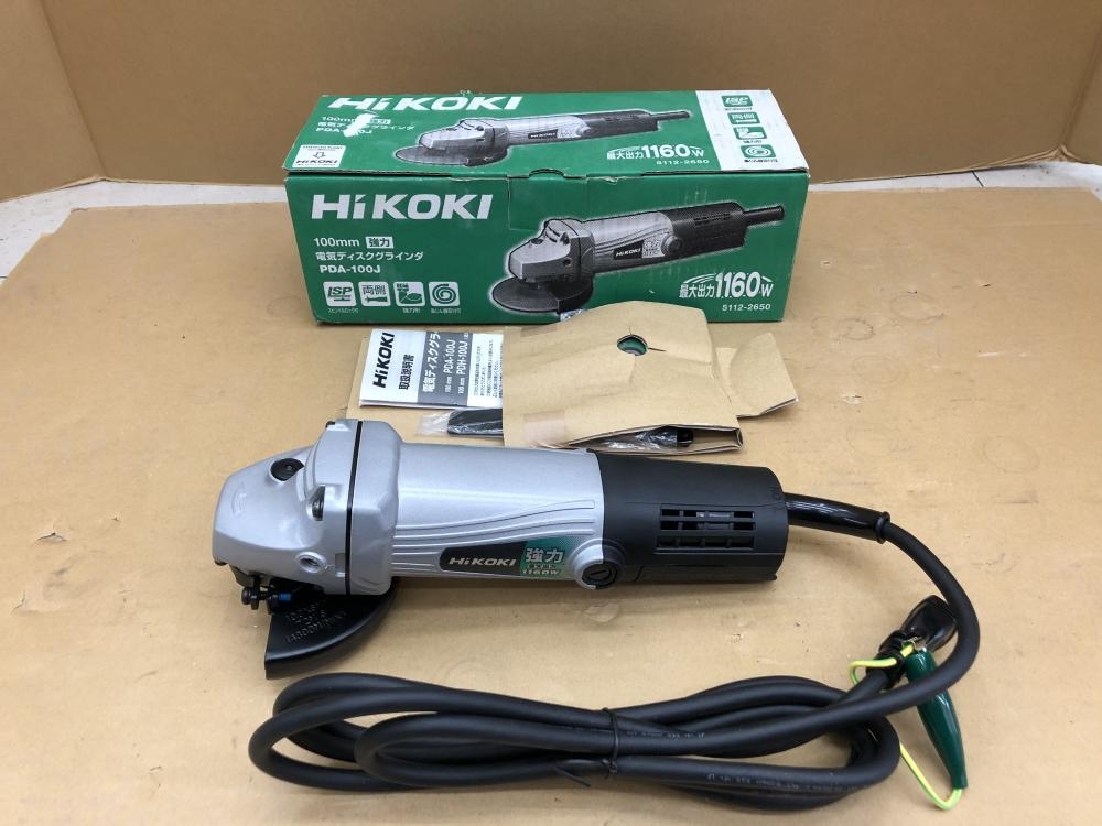 HiKOKI ハイコーキ 日立工機 電気ディスクグラインダ PDA-100J - 自転車