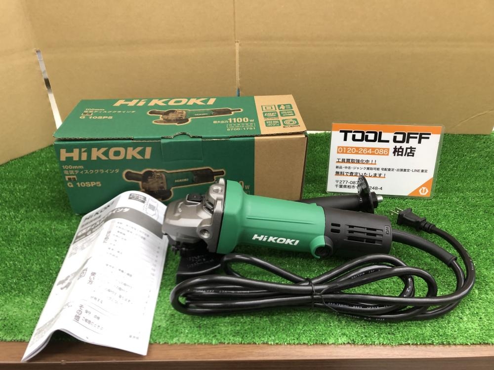 日立 G18DSL ディスクグラインダー【リライズ野田愛宕店】【店頭取引限定】【中古】管理番号：2400010106477 ◇ハイコーキ(HIKOKI ※旧:日立工機) 100mmコードレスディスク
