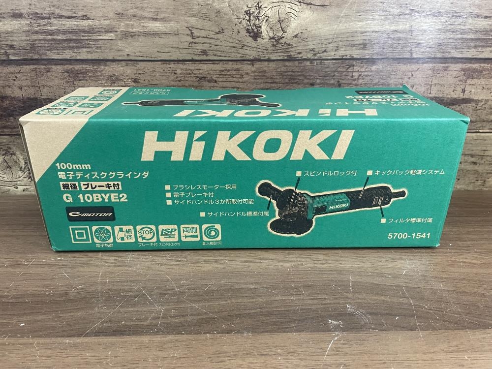 HiKOKI ハイコーキ ディスクグラインダー G10BYE 未開封品(N) 箱 HiKOKI ハイコーキ ディスクグラインダー G10BYE 未開封品(N) 箱