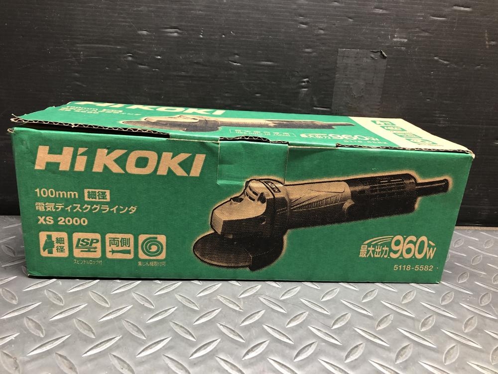 ハイコーキ HiKOKI 100mm電気ディスクグラインダ XS2000の中古 未使用品 《大阪・枚方》中古工具販売の専門店│ ツールオフ枚方店 ｜中古 工具販売のツールオフ