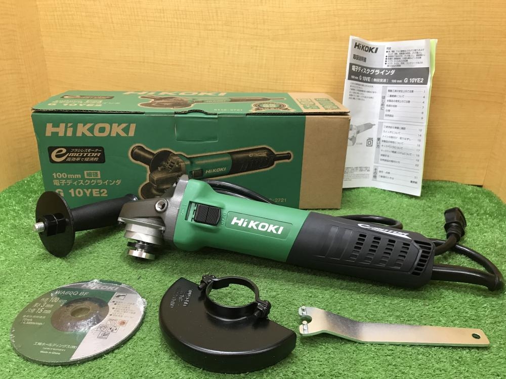 ハイコーキ HIKOKI 100mm電子ディスクグラインダ G10YE2の中古 未使用品 《大阪・松原》中古工具販売の専門店│ツールオフ松原店  ｜中古工具販売のツールオフ